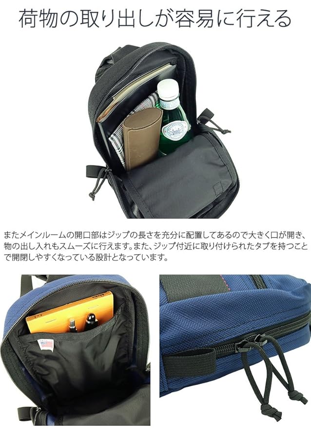 BRIEFING SLINGWALKER コヨーテ　ブリーフィング ボディバッグ 楽天市場】ブリーフィング BRIEFING JUMP ボディバッグ SLING